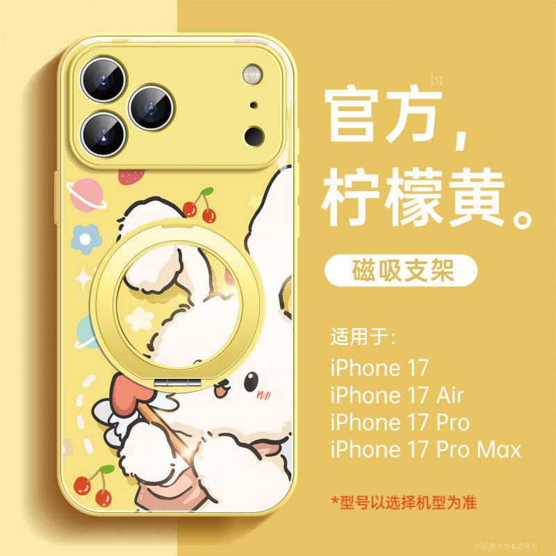 Anwendbar für iPhone17 Handyhülle neue Apple 15promax Halterung ip16pro Hülle Air-Gürtel Lanyard
