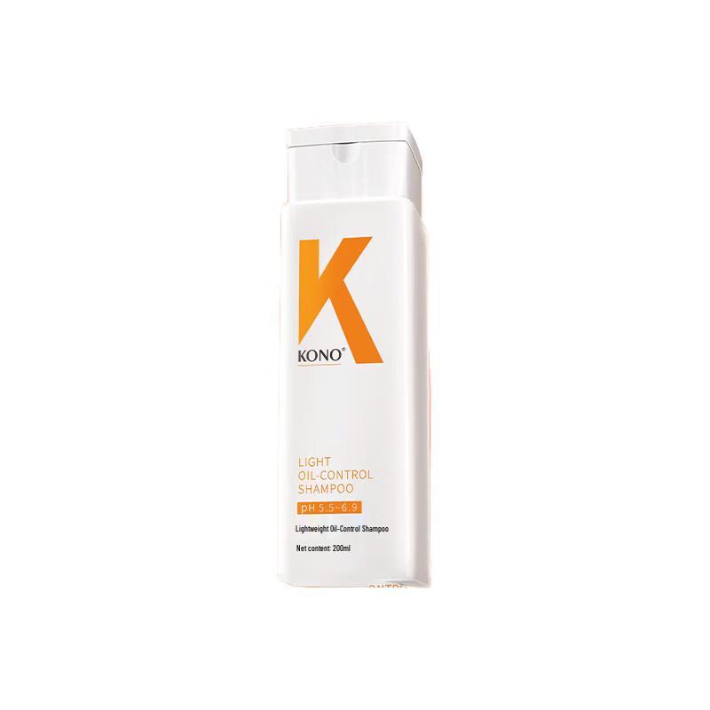 KONO Classic Lightweight Oil Control Shampoo