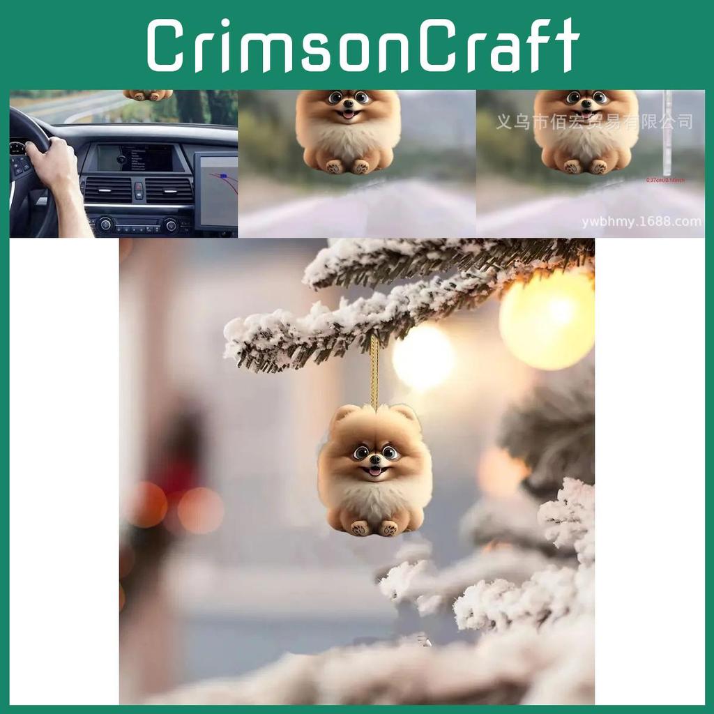 Adorable Acrylic Christmas Dog Car Hanging Ornament Cute Cartoon Style Interior Decoration