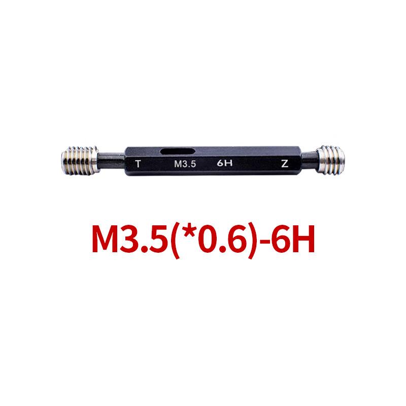 Precision 6H Metric Thread Plug Gauges