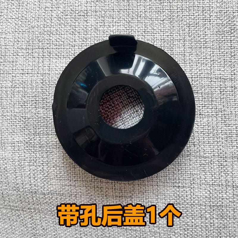 For Focus classic 09-13 Waterproof and dustproof cover for headlight rear cover