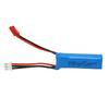 7.4V 400mAh Lithium Battery for WLtoys P929 P939 K979 K989 K999 K969 Remote Control High Speed Car