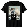 Black Cat Sea Turtle Kai Nichi Bei Yaki Japanese Art Ukiyoe Style Graphic Tee