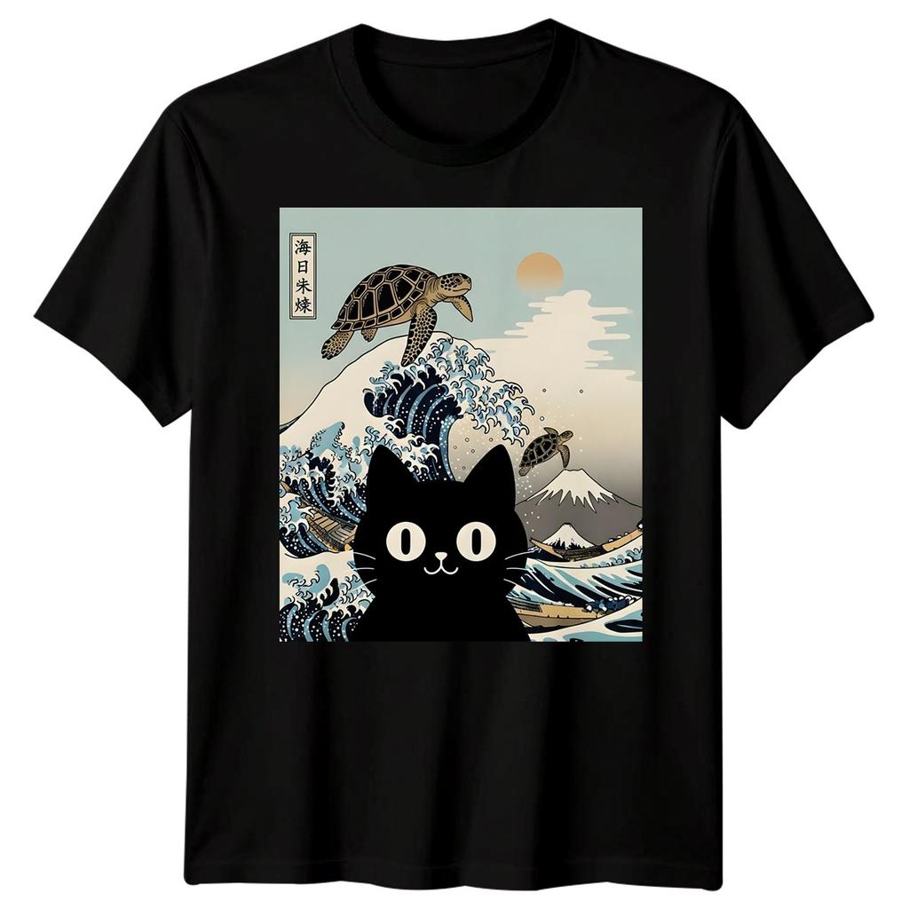 Black Cat Sea Turtle Kai Nichi Bei Yaki Japanese Art Ukiyoe Style Graphic Tee
