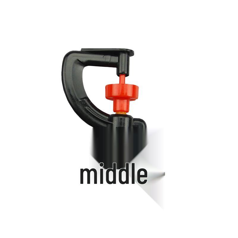 Garden Irrigation Micro Sprinkler with G-Type Rotating Head (50-Set)