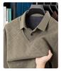Fleece-Lined Two-Piece Lapel Polo Shirt: Men's Warm Autumn/Winter Casual Print Top