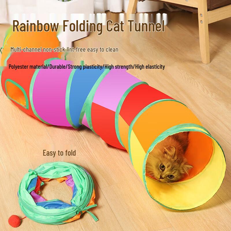 Jia Mo Interactive Cat Toys