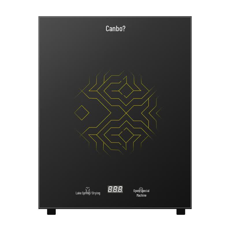 Canbo XDR53-TJ Desktop Disinfection Cabinet CN plug (adapter included)