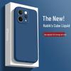 Vivo S50 Однотонный чехол для телефона из жидкого силикона - Ударопрочный, Полное покрытие, Мягкий корпус