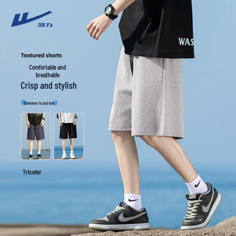 Warrior Men s Waffle Knit Casual Pants M