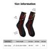 Mysterious Dark Angel Anime Socks Harajuku Retro Compression Socks Crazy Street Hip-Hop Trend Socks Comfortable Soft Unisex Gift