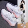 2025 Autumn Casual Women's White Korean Style Lightweight Sneakers