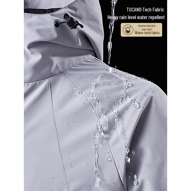 Wassup Sohot Men's Outdoor Hooded Jacket