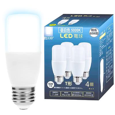 LED svítidla – LED žárovky a trubice
