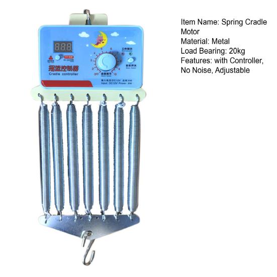 Spring Cradle Motor with Controller No Noise Electric Baby Swing Controller Motor Up To 20kg/44 Lbs Hanging Baby Cradle Motor with Timer Adjustable
