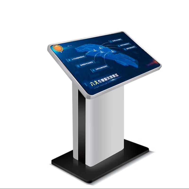 

50-inch Horizontal Interactive Touchscreen Kiosk (CN version)