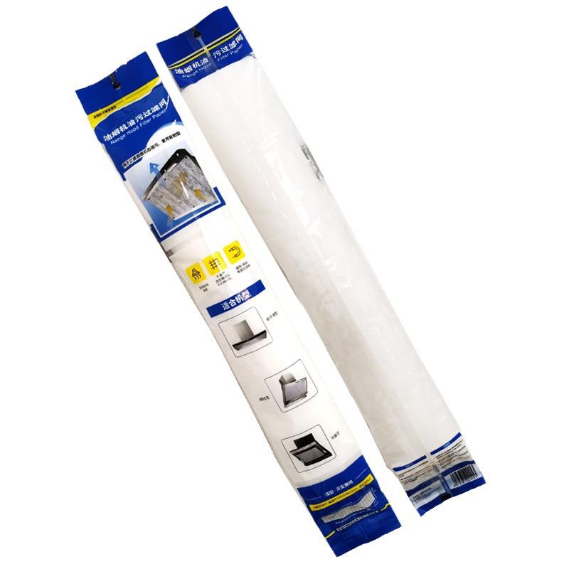 Disposable Kitchen Oil Absorption Cotton Paper - Thick, Oil-Proof Stickers for Range Hood.