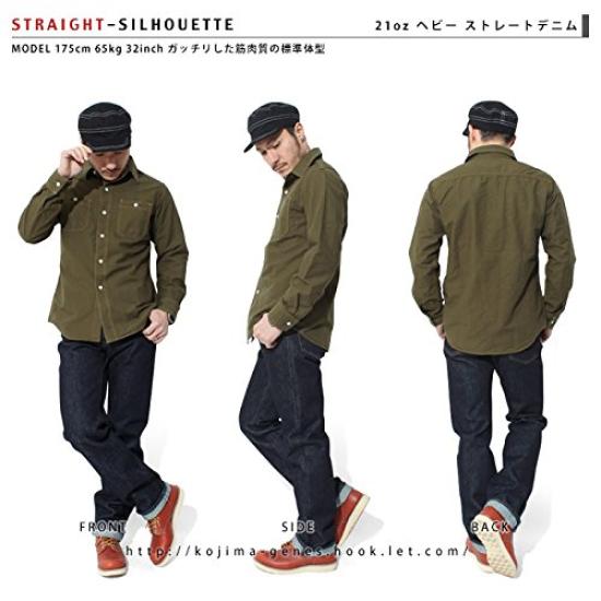 KOJIMA GENES 21oz Straight Jeans Denim Indigo 40 Men's