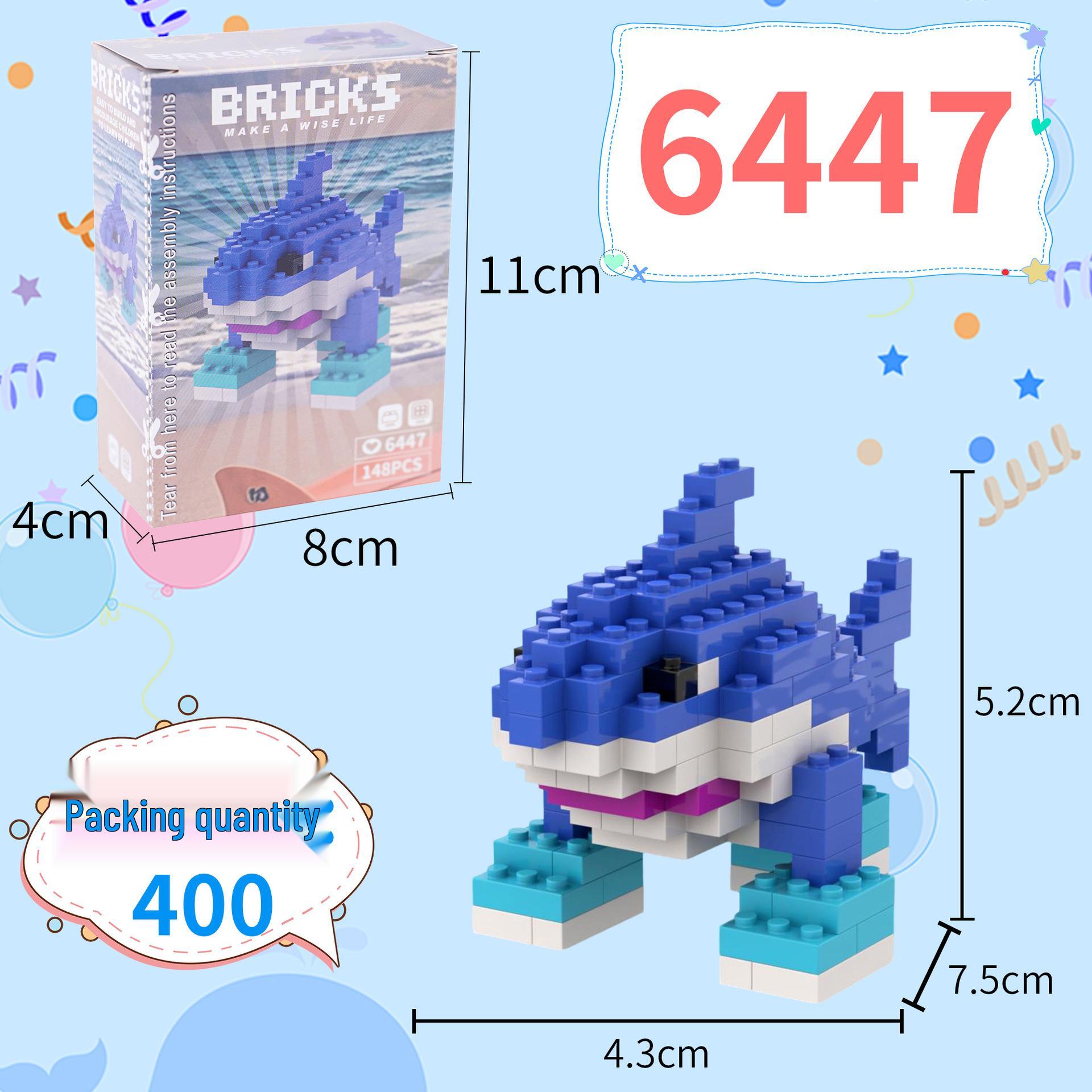 Образовательные микро-конструкторы Шань Хай Цзин для детей