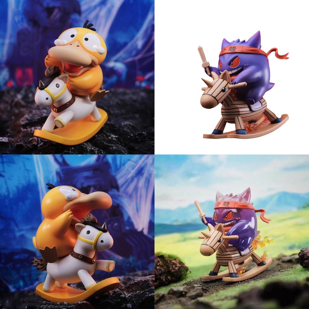 Delightful Pvc Psyduck And Gengar Cute Character Models For Car Decorations 9cm