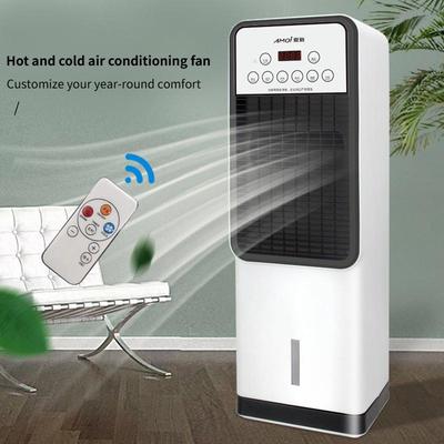 Vertical Electric Fan Household Cooling & Heating Dual-purpose Bladeless Fan Intelligent Water-cooled Air Conditioning Fan