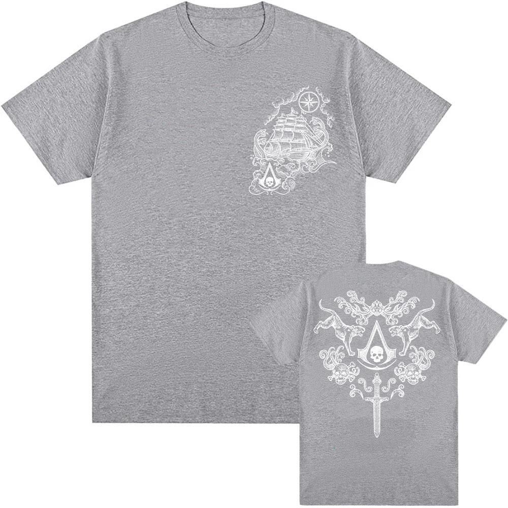 

Assassin sCreed Black Flag Resynced T-shirt Short Sleeve Loose Fashion Tshirts Unisex Streetwear Graphic Printing Merch Men Tee XS