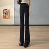 Sibaoshe Women's High-Waist Fleece-Lined Flare Pants