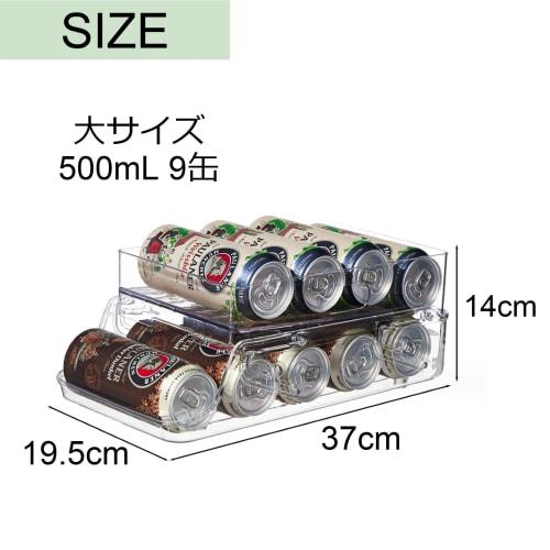 Asdays Canned Beer Storage Rack for Refrigerators, Keeps Beer Cold and Easy to Access, Keeps Beer Organized and Tidy (Small Size)
