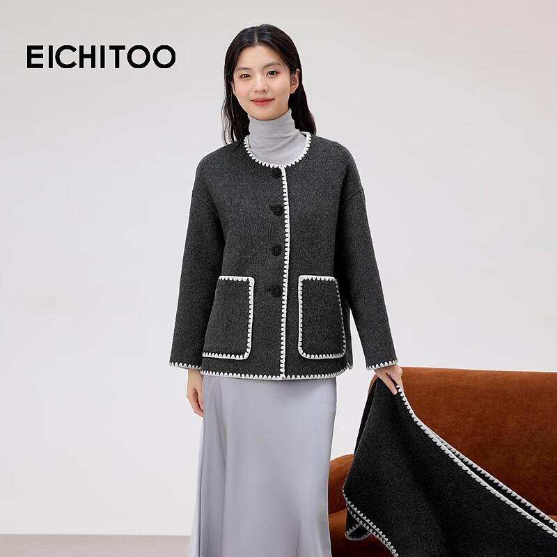 EICHITOO Women's Chic Wool-Blend Short Coat with Scarf