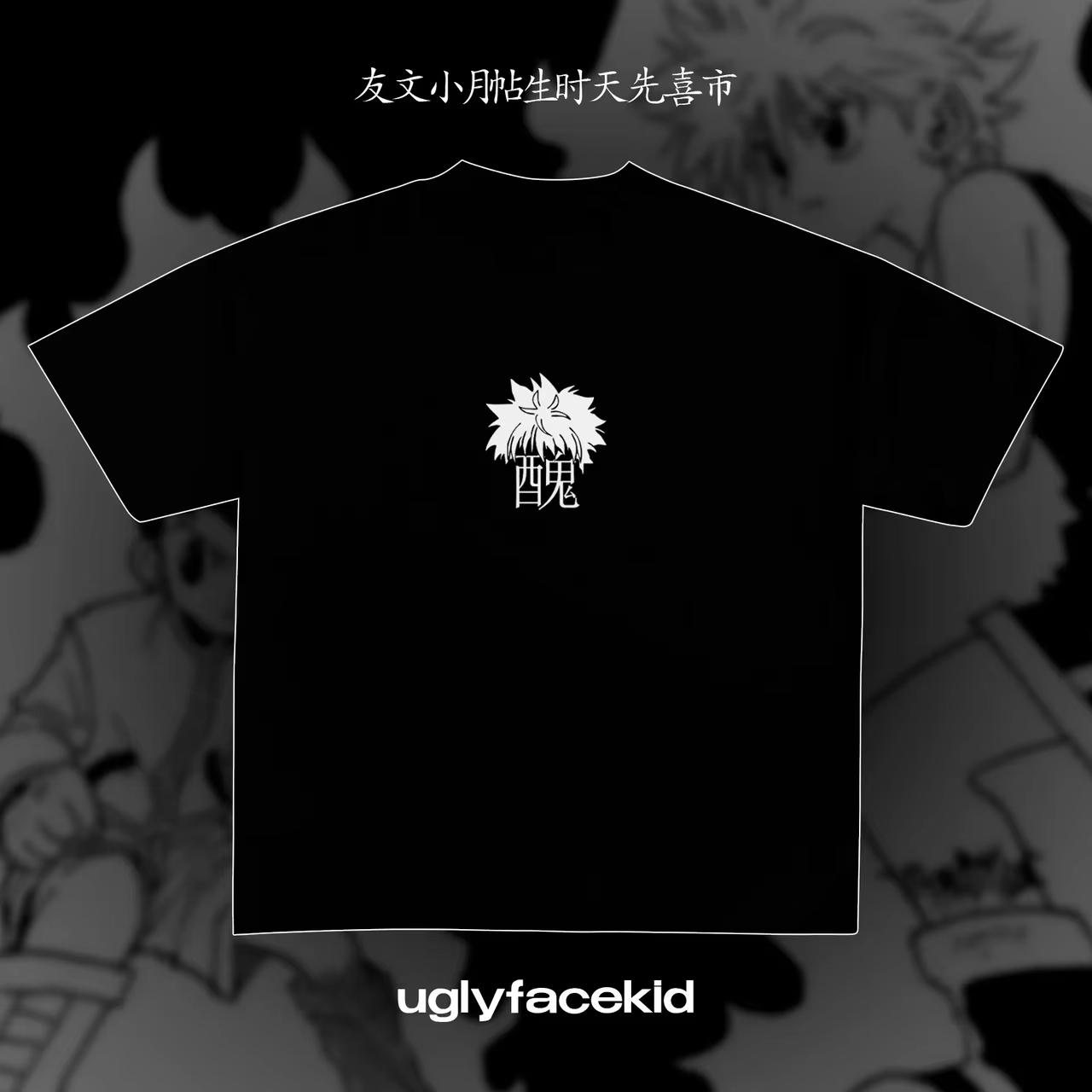 

Японская ретро футболка UglyfacekidT Печать Оверсайз Рубашка Мужская и Женская Y2K Новая Харадзюку Высококачественный Хлопок Короткий Рука... S разноцветный