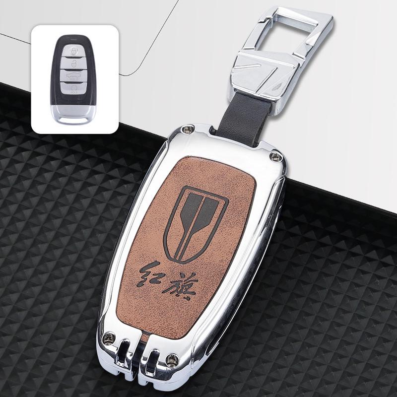 Hongqi H5/H9 Key Cover: EHS9 Metal Car Key Shell with Buckle for Men.