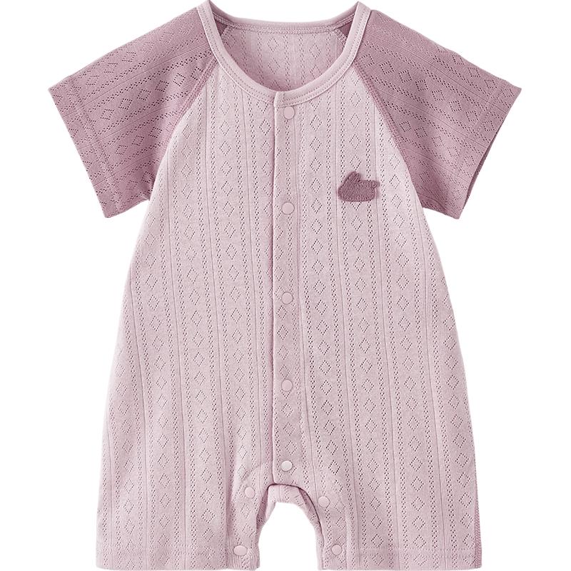 TONGTAI Baby Short-Sleeve Cotton Romper 80cm