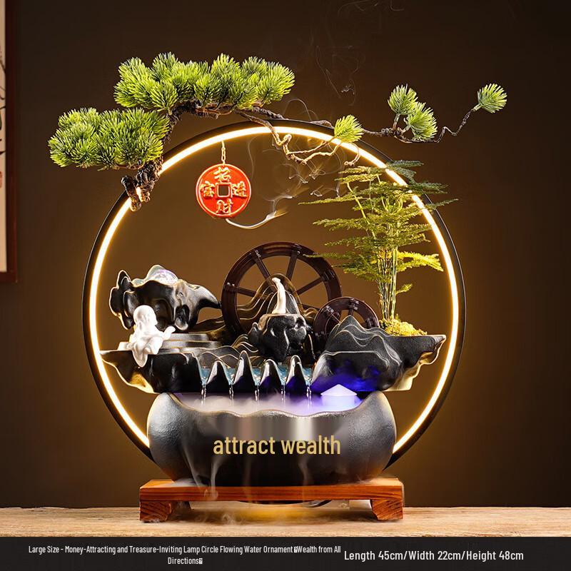 Feng Shui Circulating Water Fountain Ornament