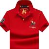Premium Herren Original Paul Poloshirt - Kurzarm, Sommerrevers, 100% Baumwolle, Übergröße verfügbar