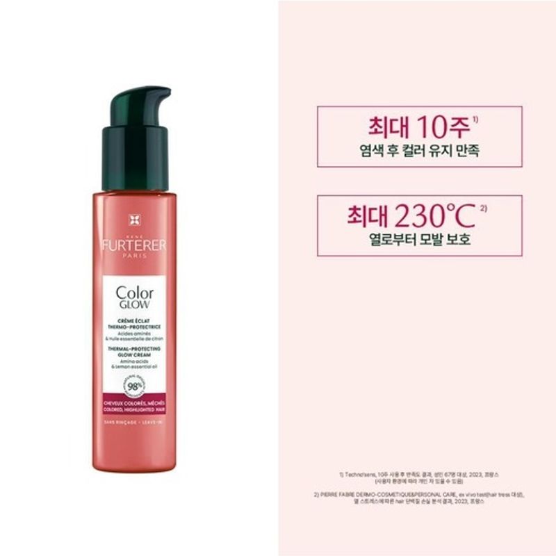 Color Glow Essence 100ML