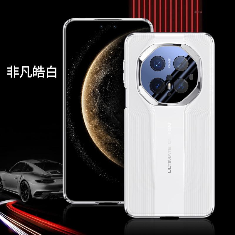 Applicable Huawei mate70pro mobile phone case becomes extraordinary master huawei all-inclusive 70rs business m70 men