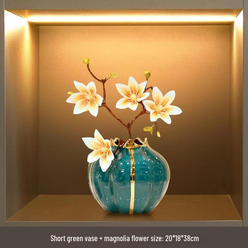 Декоративная ваза JINGRUIXIANG с цветами магнолии