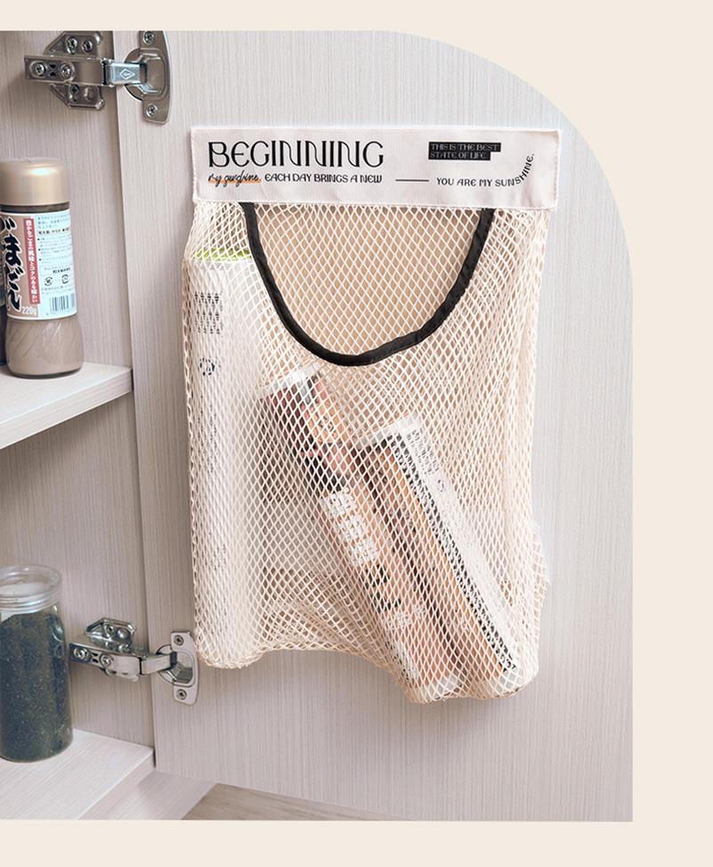 Garbage Bag Storage Box For Plastic Bag Wall Hanging Bag Washable Mesh Storage Bags Plastic Bag Holder Dispenser Kitchen Tools