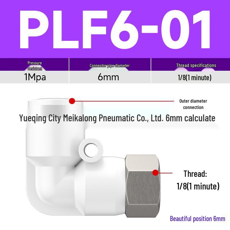 90° Pneumatic Air Hose Quick Connector, Double Push-to-Connect, Internal Thread, PLF Elbow