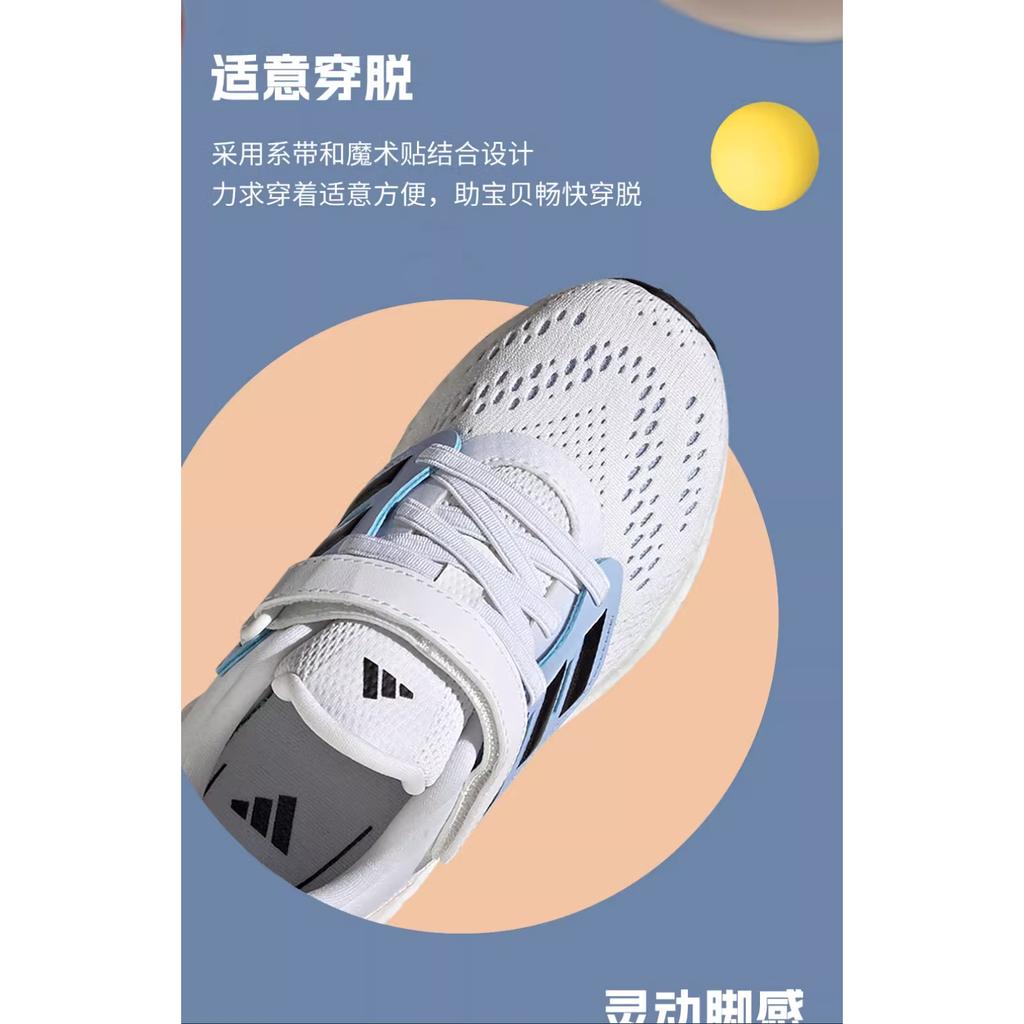 Adidas Pureboost 22 C Fabric Abrasion Resistant Low top Kids' Running Shoes White Blue Kids' GZ2601