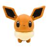 Pokémon Center Original Pokémon Doll Eevee 17.5 X 19.5 X 14.5 (H X W X D: Cm)