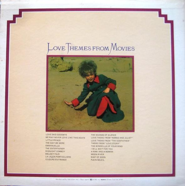 

LP Record VARIOUS - Love Themes From Movies SOPO26 CBS/Sony 1975 Japan Soundtracks & Musicals Used