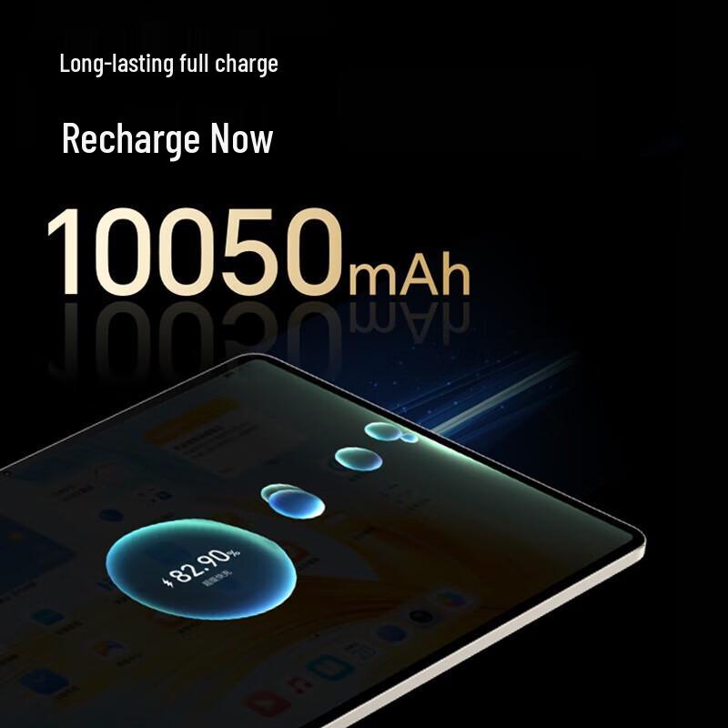 Honor MagicPad 13-inch Tablet (CN version)