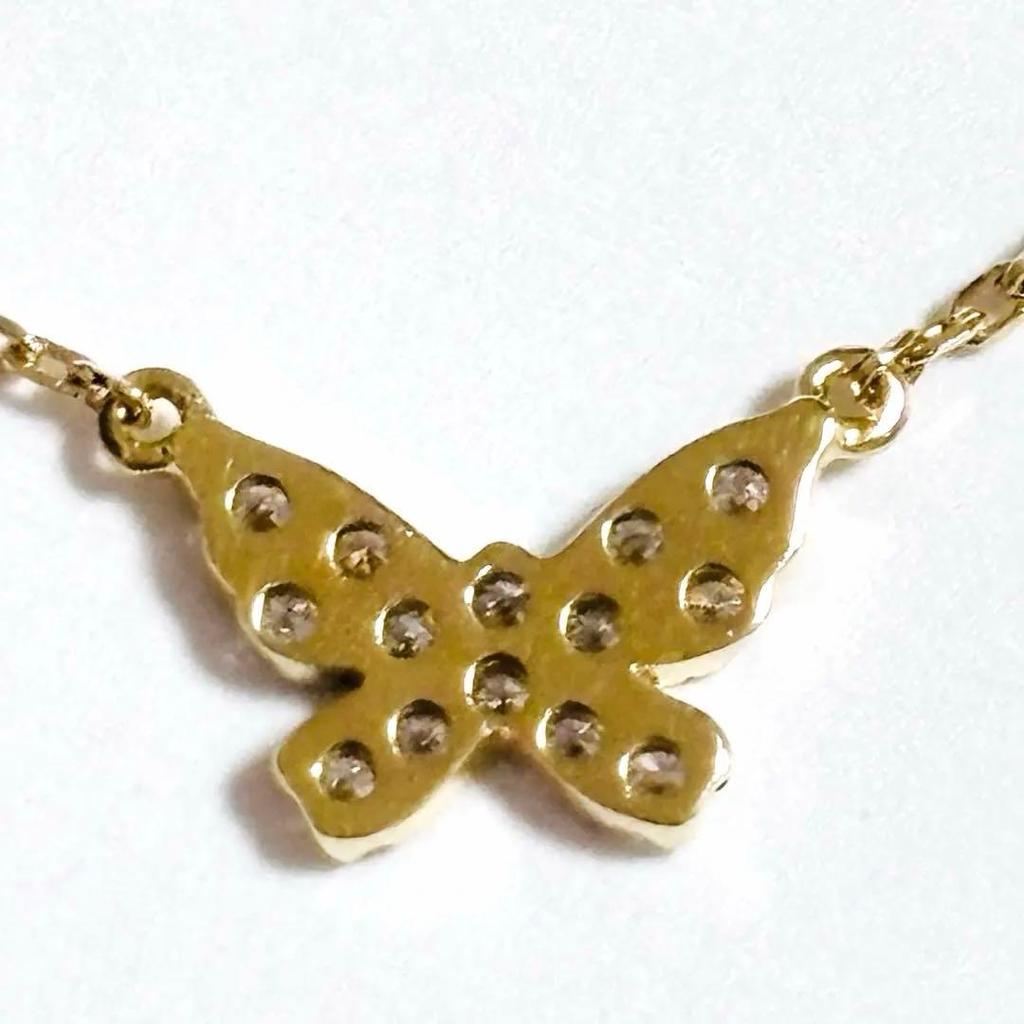 Used AHKAH 18K Diamond Butterfly Pave Necklace