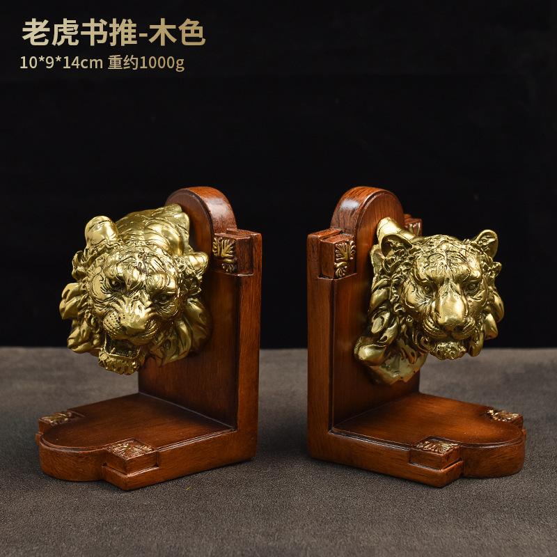 Imitation Copper Tiger Head Book Push Bookend Resin Handicraft Ornament Model Room Office Animal Decoration