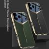 Leather Ultra-Thin Camera Height Enhancement Lens Phone Case for iPhone 17 Pro Max iPhone17 Pro Camera Protect Cover