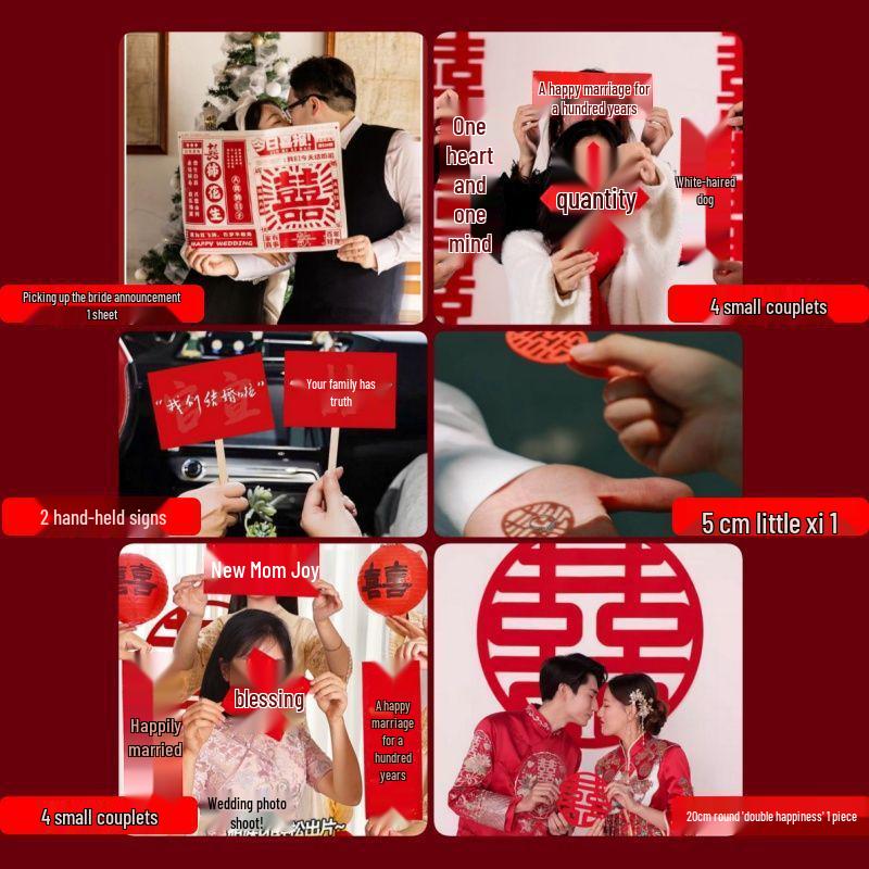 

Wedding Morning Robe: Creative Photo Prop Set with Lanterns & Double Happiness Characters for Door-Picking Game & Posing.