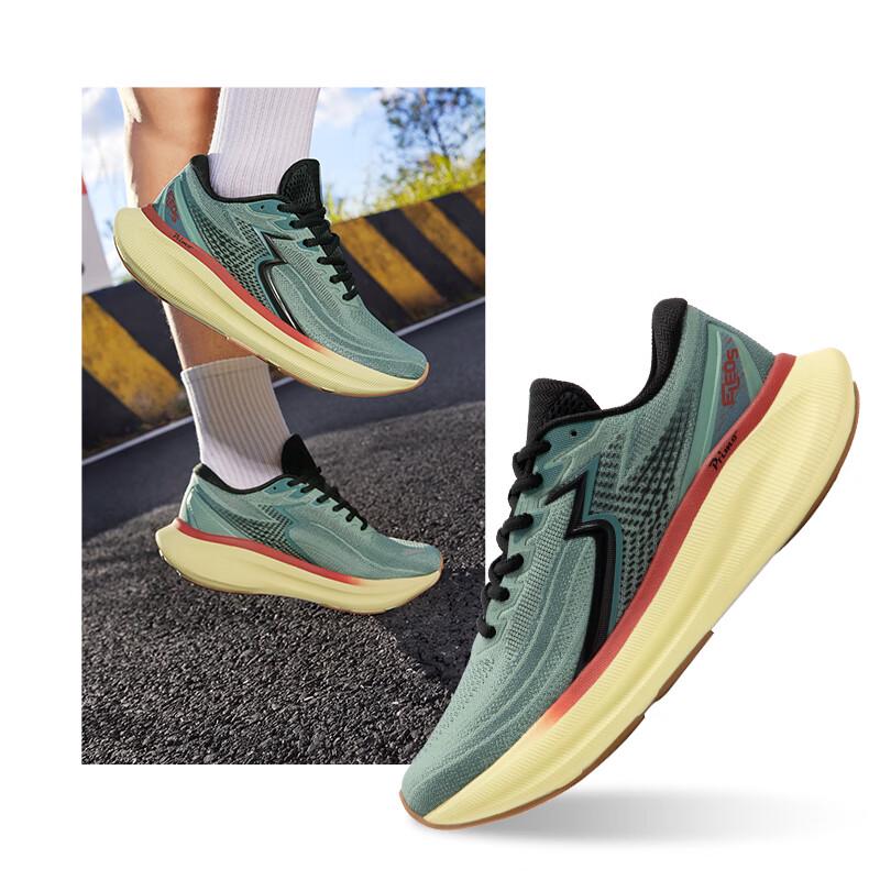 361° Eleos Men's Running Shoes