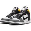 Nike Dunk High Pro SB Daniel Shimizu 305050-101