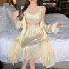 Women's Summer Pajamas Ice Silk Spring and Autumn Two-piece Set Lace Thin Suspender Nightgown Sexy Temptation Loungewear Long Skirt Mesh